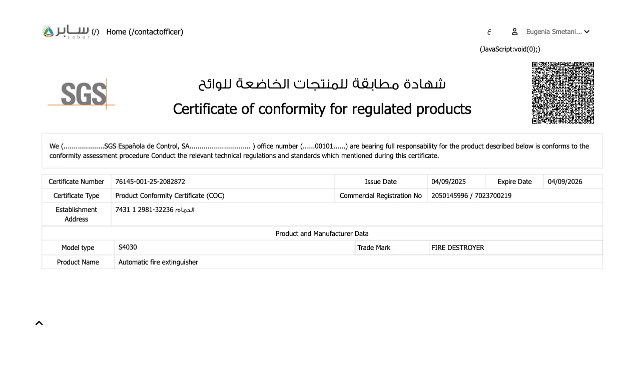 SGS - Certificate of conformity for regulated products
